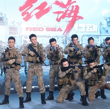 亚洲精品在线免费观看视频